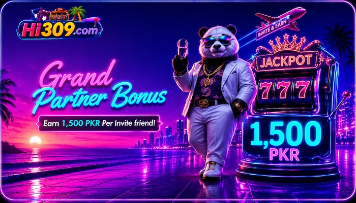 HI309 Game invite Bones image
