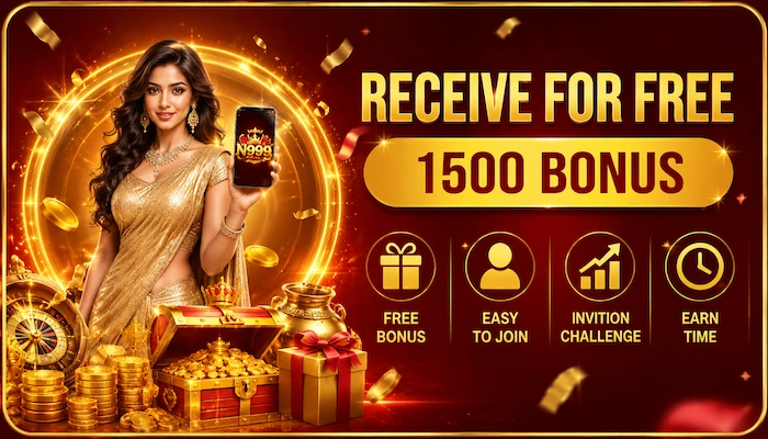 N999 Game Bones rewards image