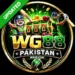 WG88 Game Logo image