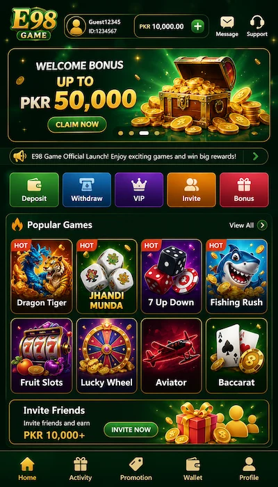 E98 Game Dashboard image