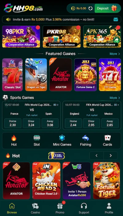 HH98 Game dashboard showing featured games and sports section.